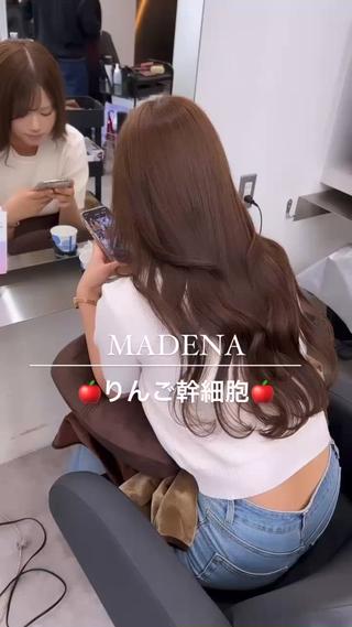 ロング 🫧髪質改善 講師🫧🍎幹細胞のヘアスタイル