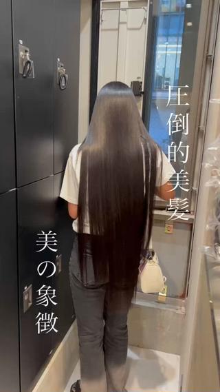 りんご幹細胞トリートメントとは？

髪に厚みと艶を出す髪の美容液

りんご幹細胞トリートメントの魅力として
【頭皮、毛根、毛髪】と
髪だけでなく地肌から良い環境を作り出すことで
従来のトリートメントでは不可能だった、頭皮環境から変える事が出来、トータルケアが可能です

美髪矯正

【弱酸性縮毛矯正】では弱酸性の薬剤を使用し髪への負担を最小限に抑えることでブリーチ毛やハイダメージ毛へのアプローチが可能です◎

#髪質改善
#艶髪 
#髪質改善トリートメント
#絹髪 
#錦糸町美容室 
#美髪矯正 
#縮毛矯正
#りんご幹細胞トリートメント
#リンゴ幹細胞培養液 