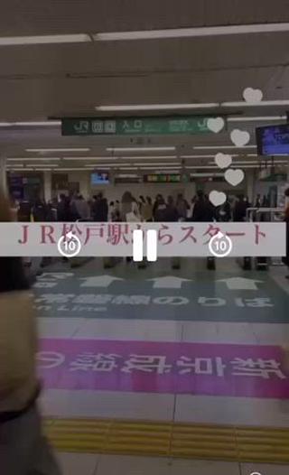 お店までの行き方です。
 