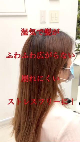 ロング パーマ ヘアアレンジ 似合わせ専門美容師 なかじまのヘアスタイル