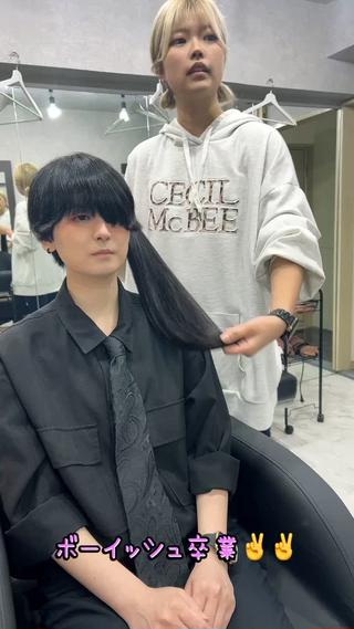 ミディアム カラー シールエクステの女神 🍑Momo🍑のヘアスタイル