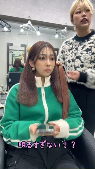 ミディアム カラー シールエクステの女神 🍑Momo🍑のヘアスタイル