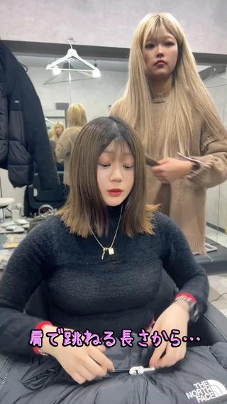 ミディアム カラー シールエクステの女神 🍑Momo🍑のヘアスタイル