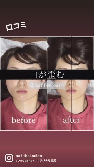 口コミ数100件突破
毎月たくさんのお客様にご来店頂いています。
実績多数！安心してご来店いただけます 