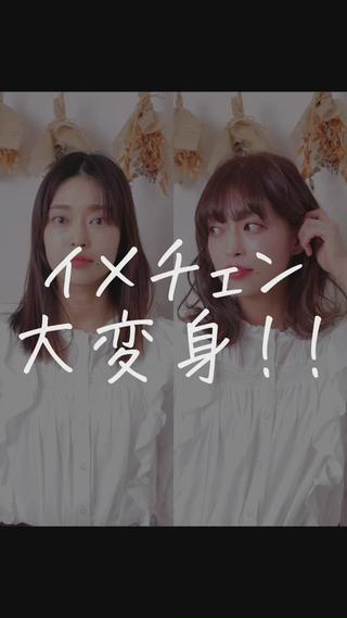 #色落ちのゆかり 