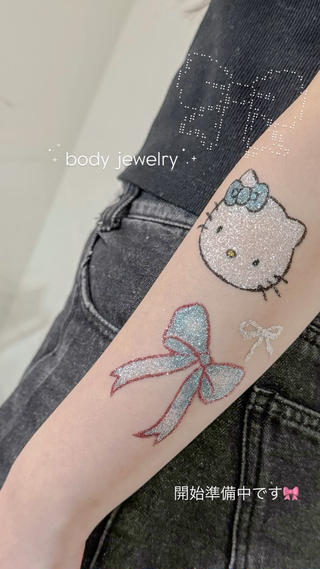  ࣪˖ 耳つぼの次に流行˖ ࣪
　〖ボディージュエリー〗
　　近日開始しますྀི 