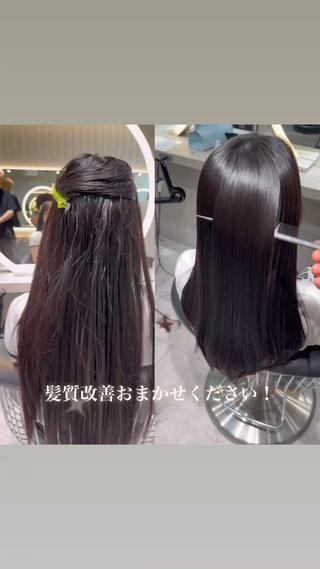 ロング カラー ブリなしWカラー✨️ 髪質改善【タケル】のヘアスタイル