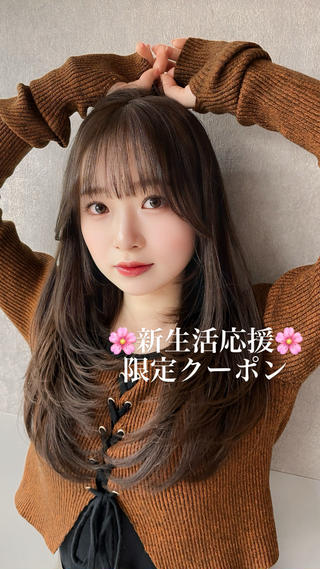 ロング カラー ブリなしWカラー✨️ 髪質改善【タケル】のヘアスタイル