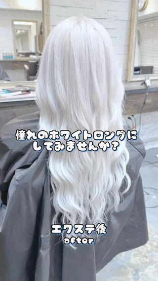 ロング カラー エクステリピート率 No.1 菊池　悠介のヘアスタイル