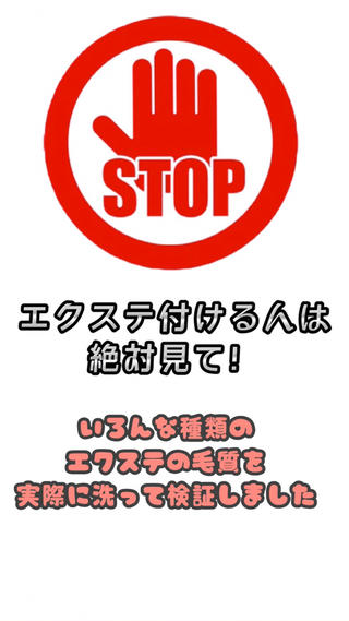 ロング カラー エクステリピート率 No.1 菊池　悠介のヘアスタイル