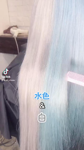 ロング カラー エクステリピート率 No.1 菊池　悠介のヘアスタイル