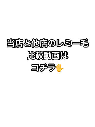 ロング エクステリピート率 No.1 菊池　悠介のヘアスタイル