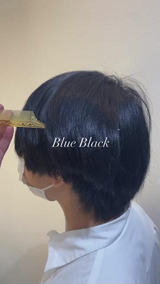 Blue Black 