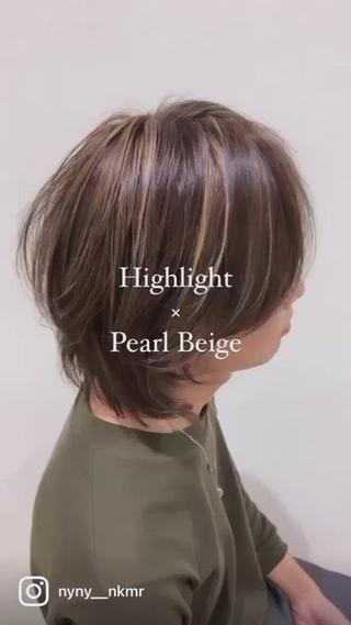 Contrast Highlight Pearl Beige 