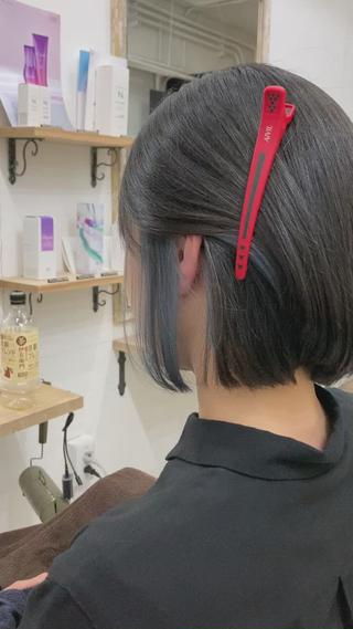 カラー 宇田川 直輝のヘアスタイル