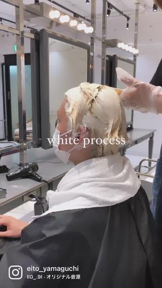 ホワイトカラーの工程です！ 