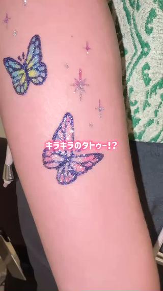 ボディージュエリー 