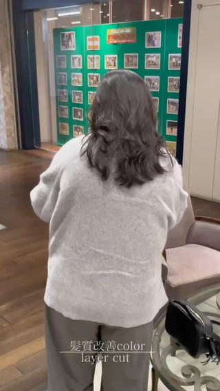 髪質にあった選定で
艶髪へ 