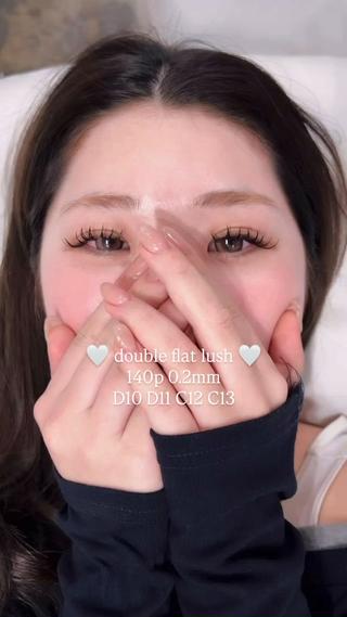 ダブルフラットラッシュ 70束 