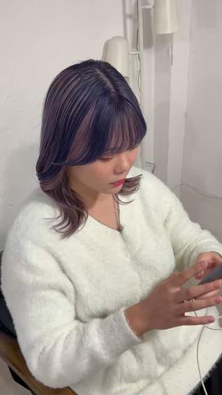 アンブレラカラー
 