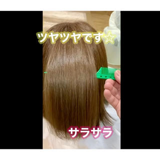 ミディアム カラー 『艶髪』で印象が激変 ！髪質改善専門KONのヘアスタイル