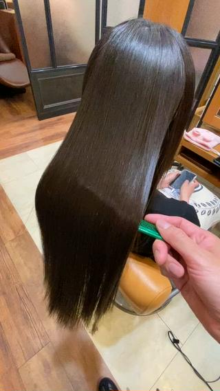 美髪髪質改善縮毛矯正 