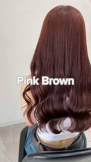 複雑履歴の方から初めて染める方まで履歴に合わせてカウンセリングさせて頂き、お客様に似合うスタイル提案させて頂きます

ー pick up menu ー
ストレートでもカワイイ layer cut
朝のスタイリングが楽になる

クセ、広がり、乾燥がお悩みの方
【バイカルテトリートメント】最高峰の補修力
奥深くまで栄養を届ける
''色持ち、艶、質感がupするので絶対オススメです

#暖色#レイヤーカット#ブリーチなし#ダブルカラー#ピンクベージュ#チェリーレッド#ピンクラベンダー#ワインレッド#赤髪#ブリーチ#ピンクブラウン#暖色カラー#ピンクカラー#ブリーチなしピンク#カラー 