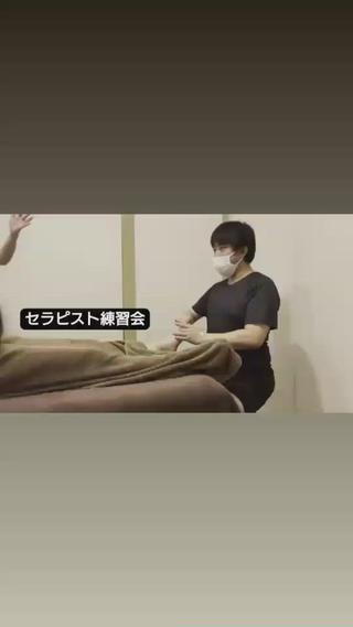 セラピスト練習会にて台湾式リフレクソロジーの動画を撮影しました。
 