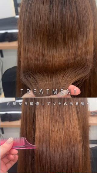 ロング ボブ/縮毛矯正/艶髪 /さのまなみのヘアスタイル