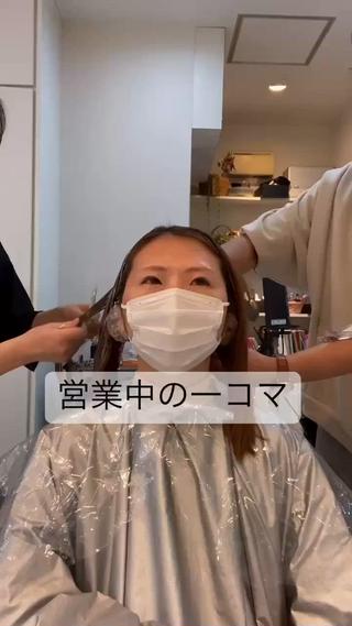 全部無料！SNS Instagram YouTube等顔出しOKでお任せしてくれる方のみ！カット、カラー、ストレートなんでも似合わせます 