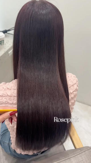 深みのあるRosepink
髪質改善もしてツヤツヤ️