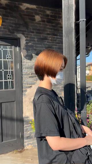 秋にぴったりなデザイン

#エンドカラー
#裾カラー
#デザインカラー 