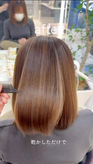 乾かしただけでキマるサラ艶ストレート︎ 