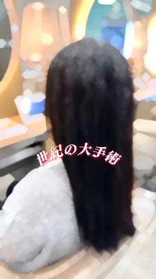 ショート 高槻裕二 ショートボブ縮毛矯正のヘアスタイル