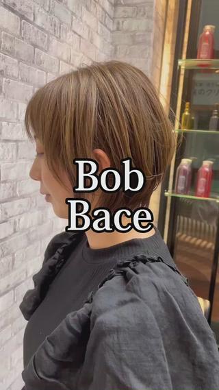 ショート カラー 高槻裕二 ショートボブ縮毛矯正のヘアスタイル