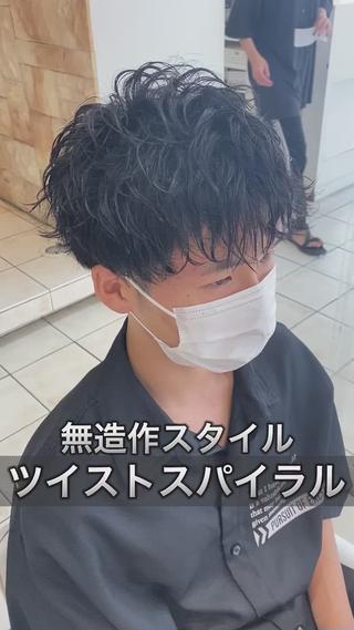 パーマ メンズ メンズパーマ/ メッシュ😎タクミのヘアスタイル