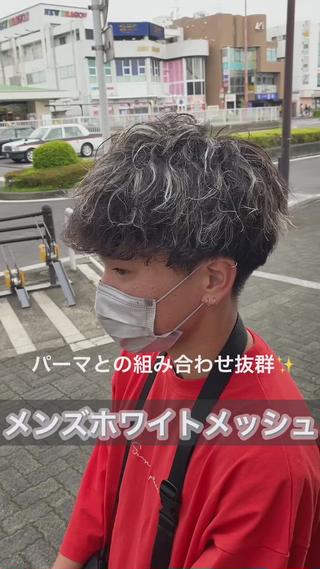 カラー パーマ メンズ メンズパーマ/ メッシュ😎タクミのヘアスタイル