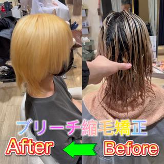美髪縮毛矯正
ブリーチ毛でも大丈夫
こだわりの薬剤選定によりダメージを圧倒的に減らして
扱いやすく仕上げます
#大阪縮毛矯正#大阪ブリーチ縮毛矯正