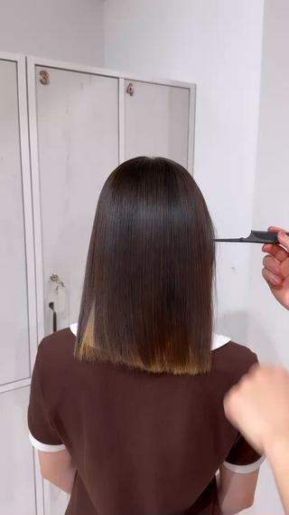 縮毛矯正特別価格でご案内中です 