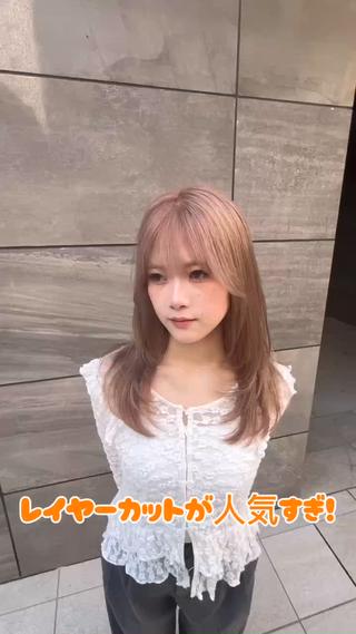 ロング カラー 越冨 晃平のヘアスタイル