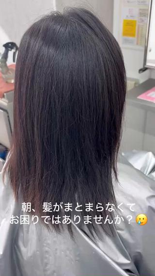 「髪質改善×縮毛矯正で、自然にまとまる艶髪に
乾かすだけでサラッとまとまる理想のストレートヘア
#髪質改善 #縮毛矯正 #艶髪」
 