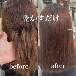 セミロング パーマ 【くせ毛さんのお悩み 解決🍀】栗橋のヘアスタイル