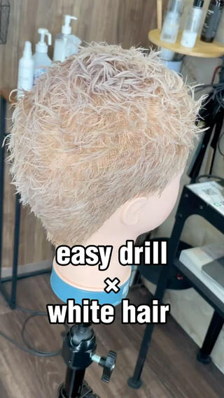 ホワイトカラーのイージードリル(easy drill)