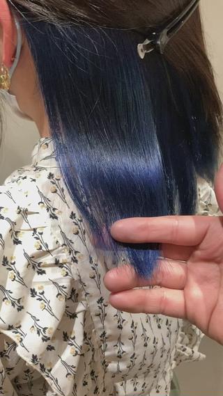 インナー×ナイトマリンブルー 