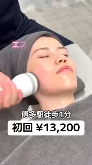 博多鍼灸整骨院・整体院【小顔矯正サロン】所属・中川 純一のエステ・リラクイメージ