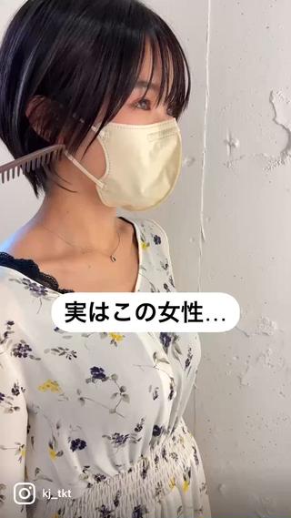 ショート カラー lamie by melt 吉祥寺 【ラミエ バイ メルト】所属・【ミニモ公認】*似合 わせ職人*滝田拳史のヘアスタイル