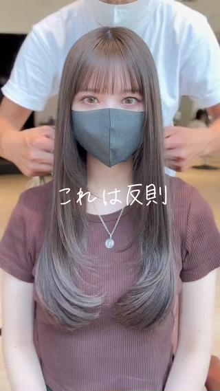レイヤースタイル　#レイヤーカット　#ロングレイヤー 