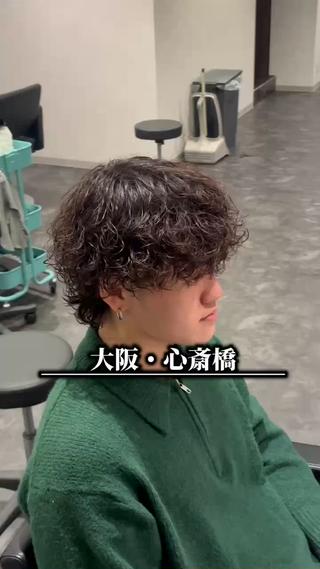 パーマ 吉田 タカスケのヘアスタイル