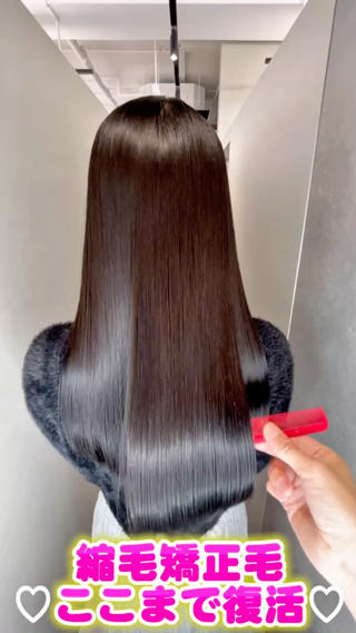 セミロング カラー 今井 勝也のヘアスタイル