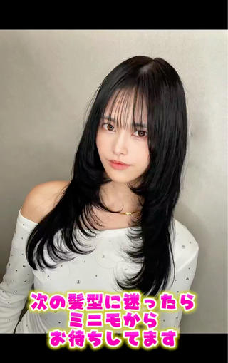 セミロング カラー 今井 勝也のヘアスタイル